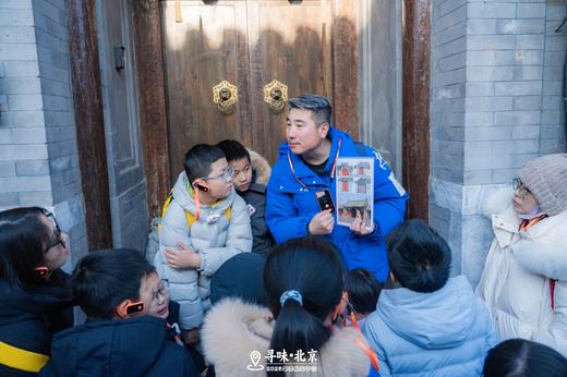 古都京味 畅游北京 私家定制 商品图11