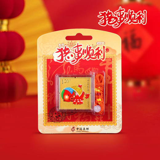 十二生肖钥匙扣 商品图13