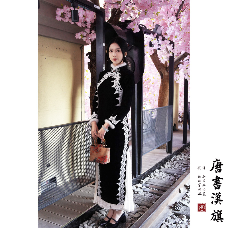 【弥雪赋】新中式国风旗袍改良秋冬保暖加厚显瘦黑丝连衣裙年轻款毛边蕾丝设计感