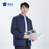 【二代翻领羽绒夹克】通勤可拆卸内胆羽绒外套加厚保暖防泼水行政夹克棉服外套 商品缩略图4