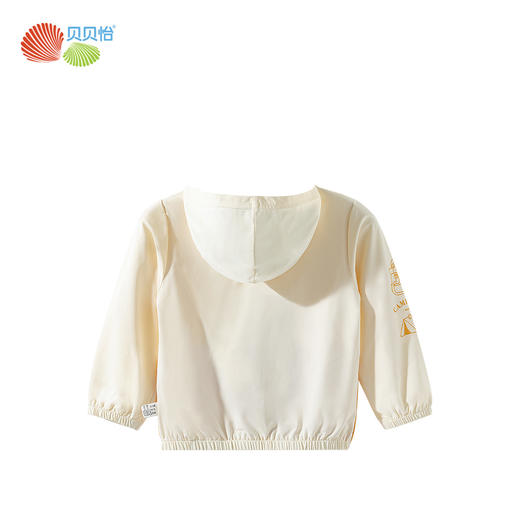 贝贝怡2025年夏季男童百搭外套防晒皮肤衣上衣 商品图10