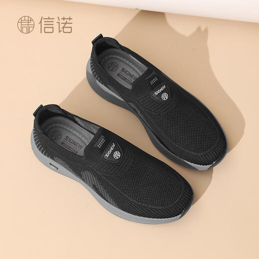 信诺爸爸健步鞋舒适软底单鞋2025新款春季男鞋轻便透气休闲运动鞋N5C129-06 商品图1