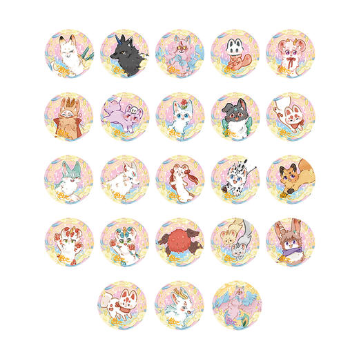 《非人哉官方店》有兽焉漫画千话马口铁徽章盲盒卡通角色吧唧胸针挂饰 商品图5