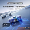 海尔V3S扫地机器人 热风烘干 加压搓洗 LDS激光导航0缠毛滚刷 母婴级除菌智能家用全自动扫吸拖一体机 【智能上下水版】博卡灰V3S+上下水组件 商品缩略图3