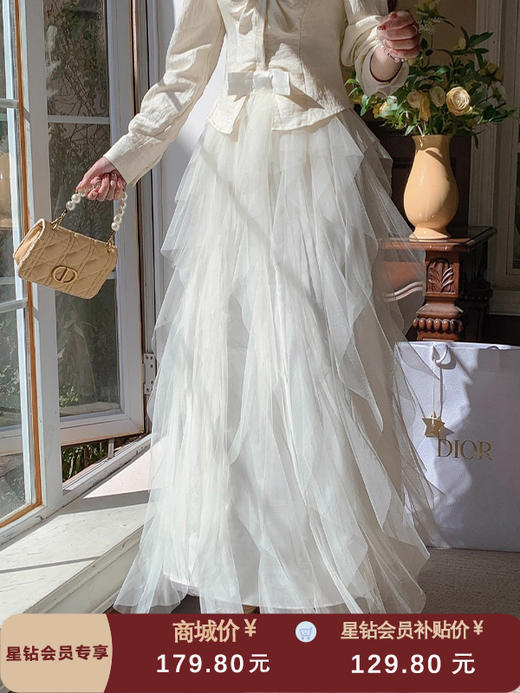 张心子【露台圆舞曲】温柔风不规则网纱半身裙 U2501032 商品图0