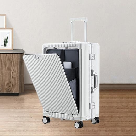 创客村优选高档铝框拉杆箱多功能行李箱24寸USB充电手机支架挂钩杯架 商品图0