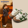 【品牌直供】EBMINI英贝米尼男宝宝鞋子婴幼儿学步鞋软底春季儿童运动鞋机能鞋男童鞋16-31 商品缩略图0