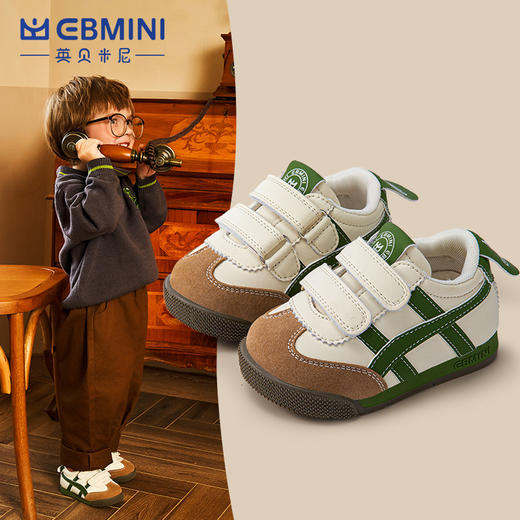 【品牌直供】EBMINI英贝米尼男宝宝鞋子婴幼儿学步鞋软底春季儿童运动鞋机能鞋男童鞋16-31 商品图0