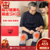 SKG膝盖按摩仪_W3二代 商品缩略图0