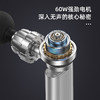 荣事达_RSD-TY718DJ筋膜枪 商品缩略图3
