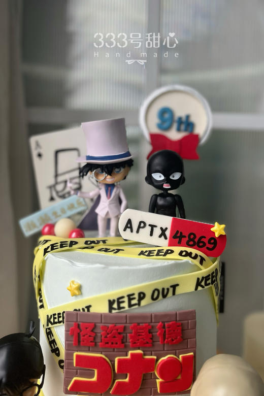 *名侦探柯南 商品图5