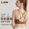 【热销】细肩带运动内衣一体式固定杯外穿防震聚拢交叉美背瑜伽背心WM  WX-345 商品缩略图0