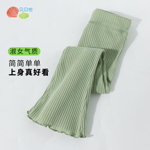 贝贝怡女童2025年春季打底裤长裤 商品图2