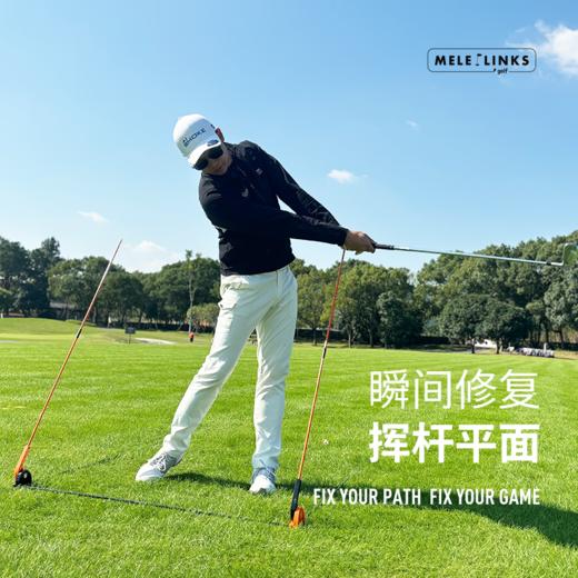 MELE LINKS美乐高尔夫全能平面训练器 商品图1