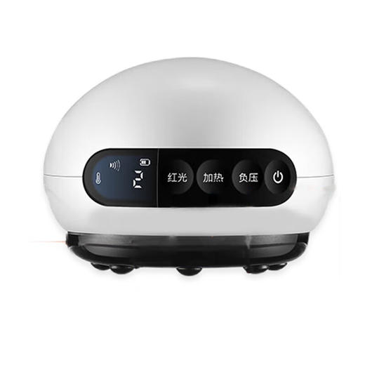 西屋（Westinghouse）刮痧仪_WGS-L1（白色） 商品图4