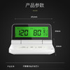 西屋（Westinghouse）臂式电子血压计_WHX-A1（白色） 商品缩略图5