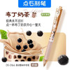 【拍1发6！糖果色系】点石DS-0166 香味彩色按动中性笔 复古色手账 笔记用 0.5水笔文具 商品缩略图8