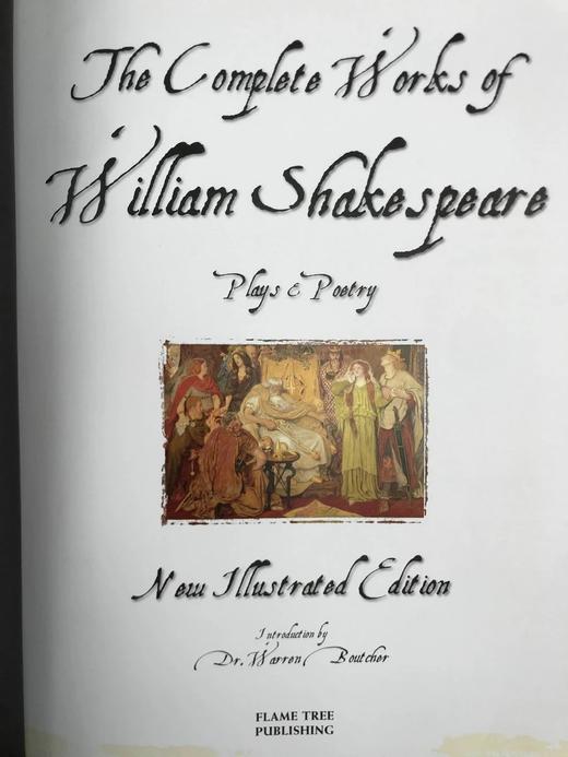 莎士比亚作品全集 数百幅彩色插图 精装大16开 商品图3