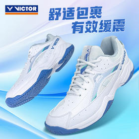 VICTOR威克多羽毛球鞋透气舒适入门级U3.0宽楦全面类羽球鞋 A170II羽毛球鞋