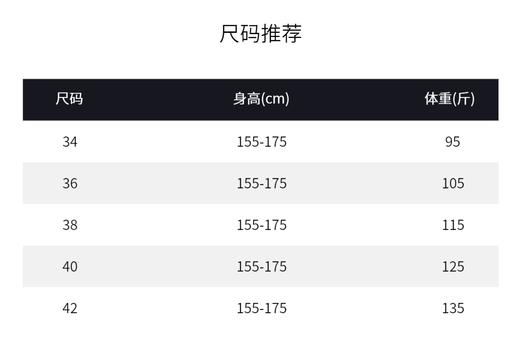 THESOONG|"白牛2.0"赛络纺双芯加软白色中腰弹力牛仔裤女HBNZ6364 商品图12