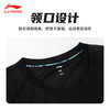 2025新品李宁LI-NING羽毛球服T恤男女同款羽毛球服速干凉爽短袖文化衫AHSV055 AHSV057 商品缩略图3