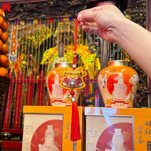 妈祖庙形小神衣 商品图1