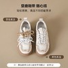 ZHR则则复古德训鞋女2024秋季时尚百搭运动休闲鞋潮流拼色板鞋女 商品缩略图3