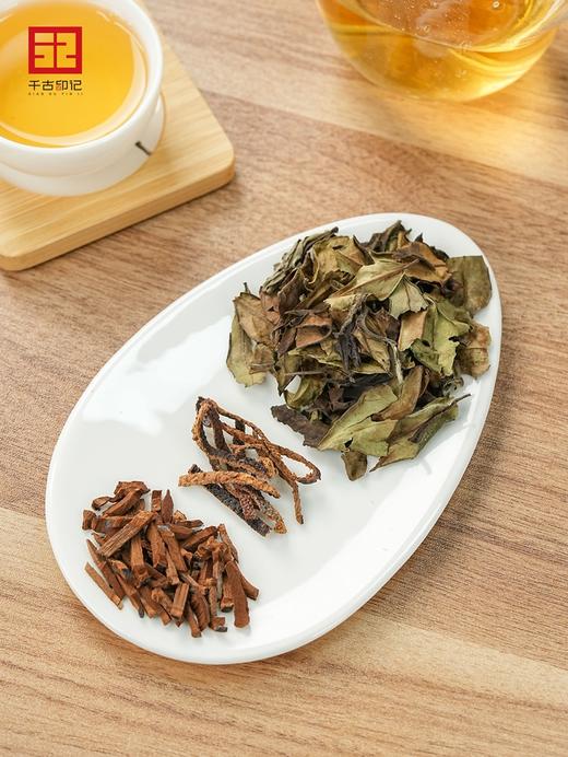 荒野灵芝陈皮白茶， 武夷山灵芝、9年新会陈皮、福鼎白茶，喝一杯甘甜温润的灵芝陈皮白茶 商品图2