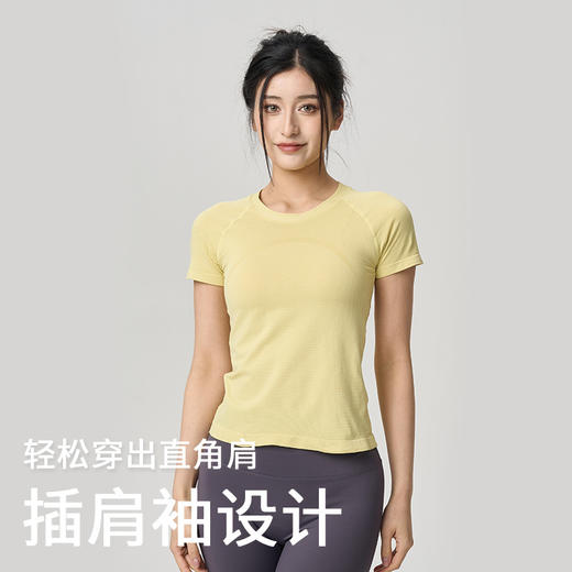 【路路精选】lulu运动短袖速干吸汗透气跑步t恤修身显瘦健身瑜伽普拉提女 商品图3