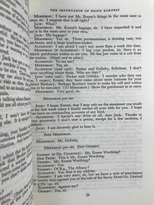 王尔德作品全集（全3卷） 苍鹭出版社（HeronBooks）复古仿皮精装本 商品图6