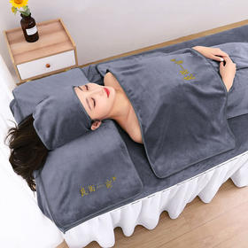 良田一亩包头巾胸巾床头巾毛巾