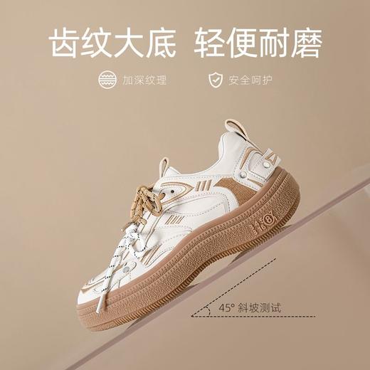 ZHR则则复古德训鞋女2024秋季时尚百搭运动休闲鞋潮流拼色板鞋女 商品图5