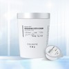 可丽金human-like重组胶原蛋白滢亮光感面膜升级小奶杯7克*10杯 商品缩略图0