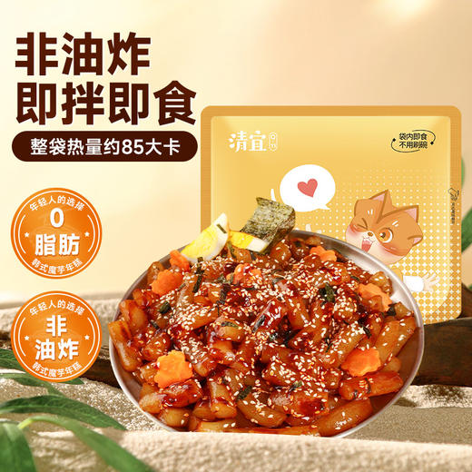 【满149-100】韩式辣酱味魔芋年糕*3袋 商品图1