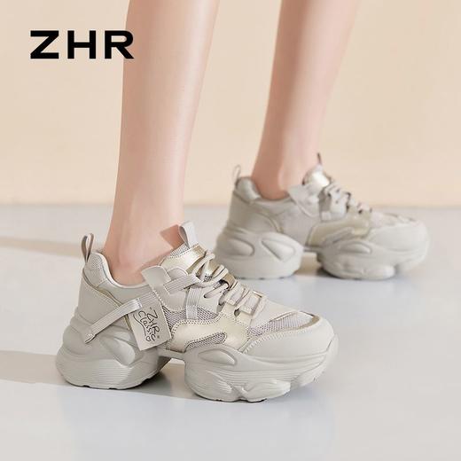 ZHR则则网洞老爹鞋女2024夏季新款百搭厚底增高透气运动休闲鞋女 商品图9