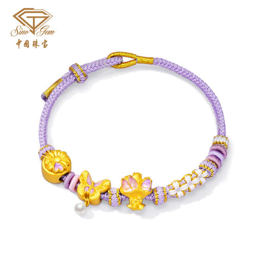 「LOVESTAR-爱的礼物」黄金珐琅转运珠 足金蝴蝶花朵郁金香桃花手串手绳 商品图6