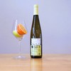 法国阿尔萨斯卡丹家族酒庄雅克堡特级园半甜琼瑶浆白葡萄酒 商品缩略图5