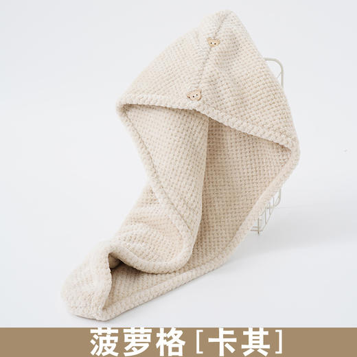 【9.9包邮干发帽 告别吹风机】干发帽 帽柔软不脱毛不闷热旅行居家常备好物 商品图10