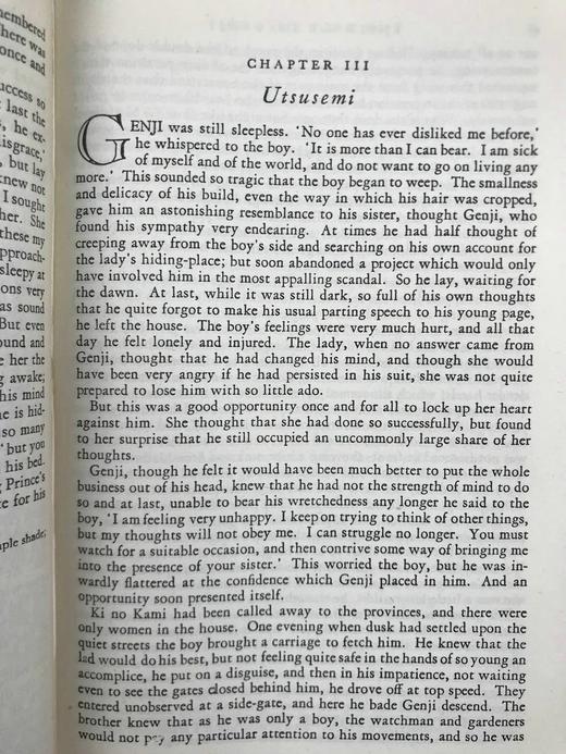 1952年 紫式部《源氏物语》（全2卷合订本） 精装32开 商品图7