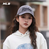 【云粉节】6楼MLB棒球帽 吊牌价299元 商品缩略图2