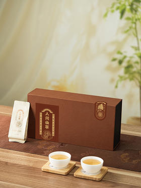 荒野灵芝陈皮白茶， 武夷山灵芝、9年新会陈皮、福鼎白茶，喝一杯甘甜温润的灵芝陈皮白茶