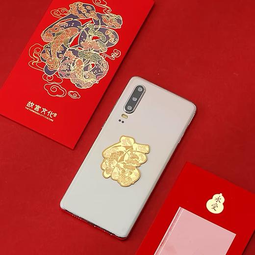 永受嘉福手机贴 商品图4
