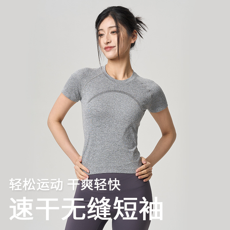 【路路精选】lulu运动短袖速干吸汗透气跑步t恤修身显瘦健身瑜伽普拉提女