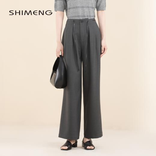 SKK6BE207诗梦西装长裤 商品图0