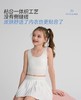 【春上新】8楼爱慕儿童Aimer Kids女孩小奶皮二阶段中长背心AJ115G892，吊牌价239元 商品缩略图2