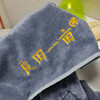 良田一亩包头巾胸巾床头巾毛巾 商品缩略图1