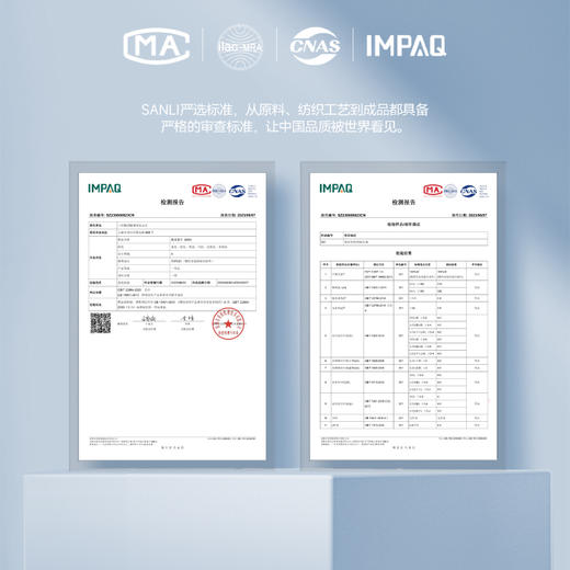 三利 毛巾纯棉成人柔软洗脸洗澡家用吸水不易掉毛全棉男女两条装 商品图3