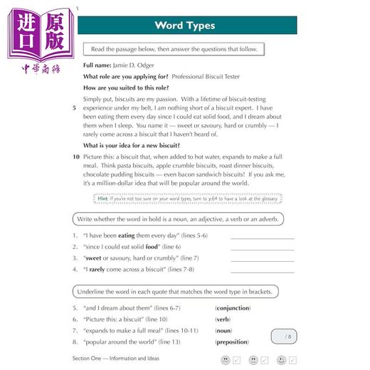 【中商原版】英国CGP 11+ GL 英语理解练习册和评估测试7-8 岁附在线版 English Comprehension Practice Book Assessment Tests 商品图2