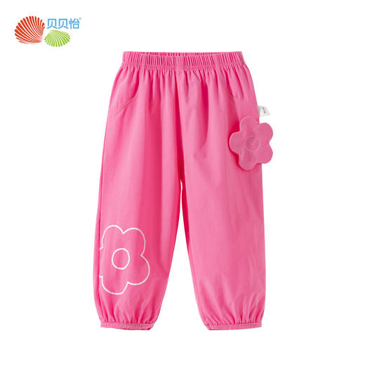 贝贝怡2025年夏季女童长裤防蚊裤 商品图12