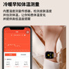 【时刻掌握她的健康】佐德博兹ZN0131-ET470血糖血压心率体温健康检测智能手表（两款可选）ds（lg） 商品缩略图7